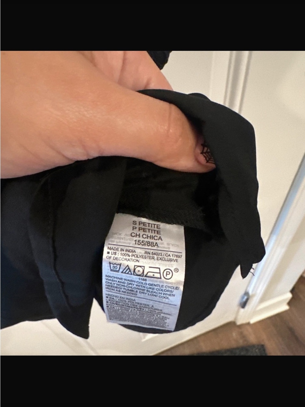 Old Navy Black Lace Trim - Picture 3 of 4